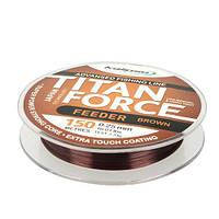 

Леска Kalipso Titan Force Feeder BR 150m 0.30mm, Коричневый