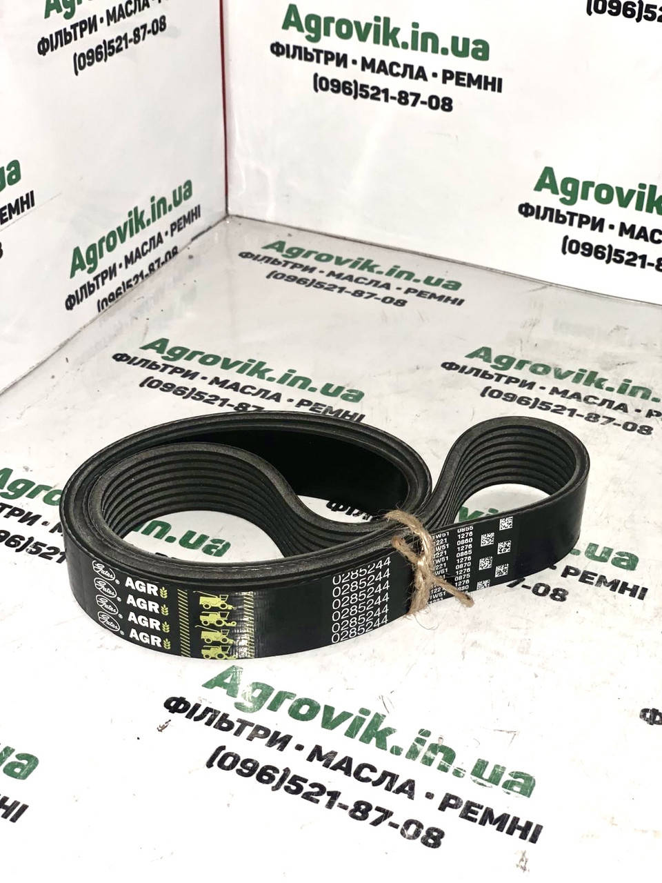 

Ремень 8PK1130 H178757,353706.0,AP1003110,0285244