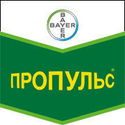 Фунгіцид Пропульс 250 SE, CE BayerCropScience AG