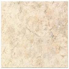 Бежевий мармур Victoria Beige