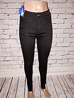 Джинси жіночі американка Draga (код D369 )