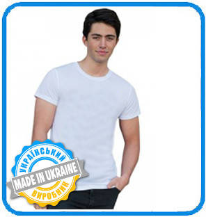 Двошарова футболка для сублімації чоловіча від виробника Україна