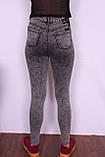 Модні жіночі джинси американка Miss Dave (код Н123), фото 3