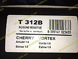 Свічкові дроти Chery Amulet Чері Амулет 1,6 Тесла Tesla коричневі TS T312B\ A11-3707130EA, фото 3