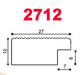 Фоторамка 30х40 багет 2712, фото 2