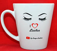 Чашка фирменная "I Love Lashes by Tanya Tashuta" (конусная)