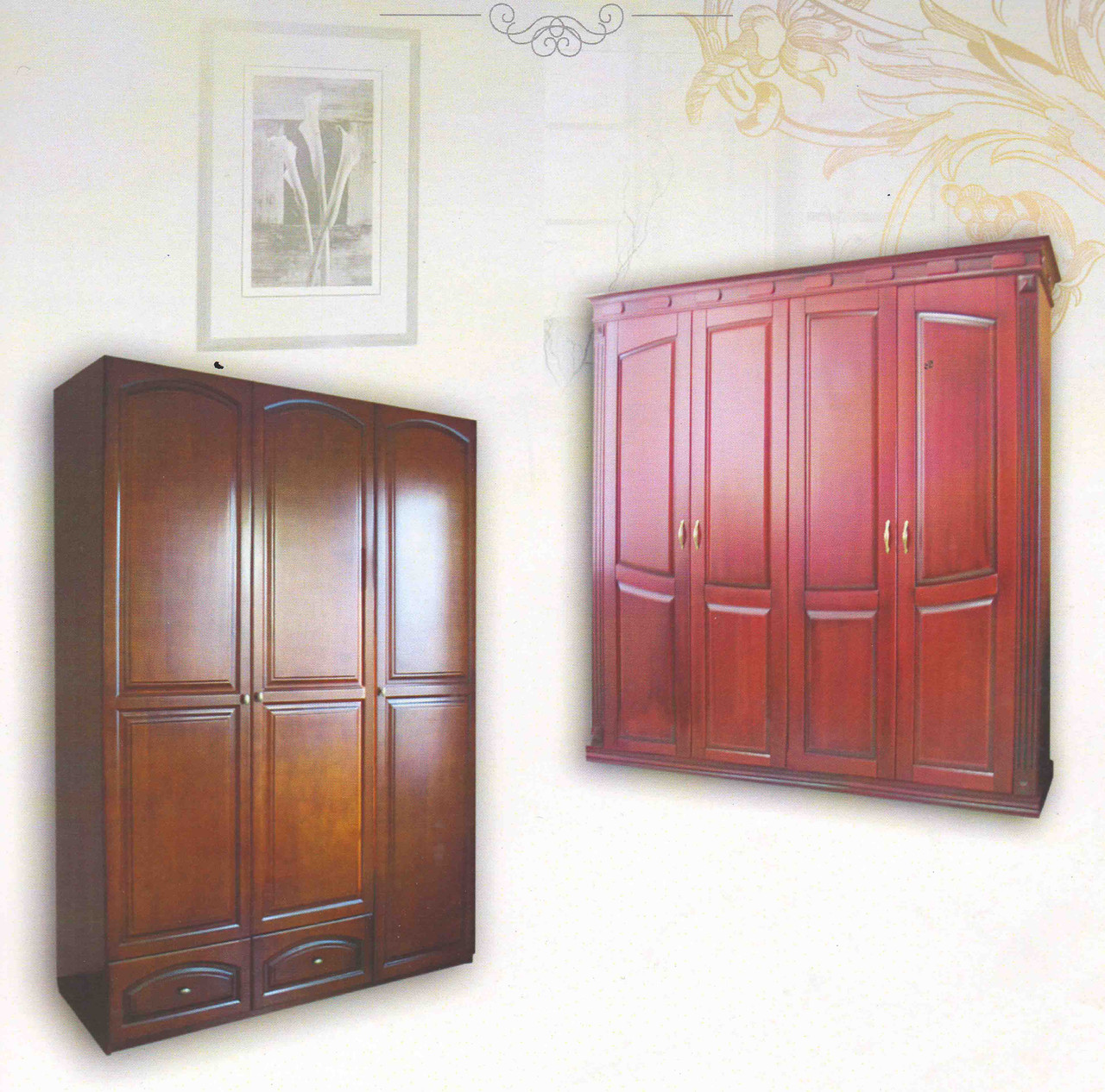 Шафа Катерина