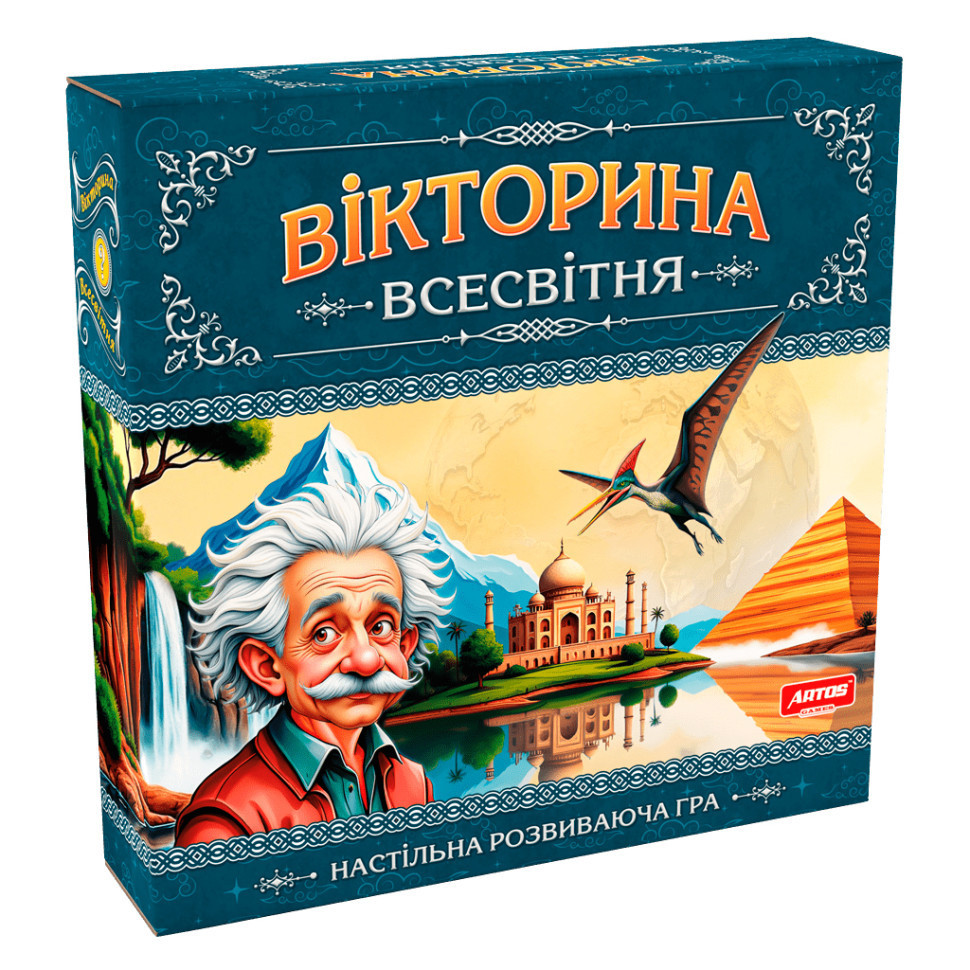 Трипод для камери (горизонтальний) Andoer TR-05h Чорний 158 см, 3 кг UDstore -store-with-good-prices-, фото 1