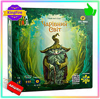 KI Пазлы для детей Волшебный Feel Happy мир 96 элементов картонная игра для творчества и развития вооб FIR41_R