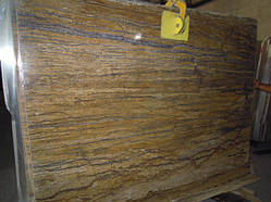 Травертин Дніпропетровск