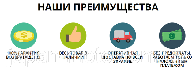 купить мопед купить мопед