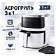 Мультипечь 12 программ Camry для здорового питания 55AB859E95 - фото 1 - id-p3017908938