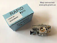 Карбюратор RAPID для бензопилы MS 261/271/291