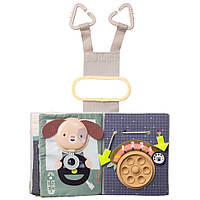 Детский центр для автомобиля "Книжка путешественника" Taf Toys 13825, Lala.in.ua