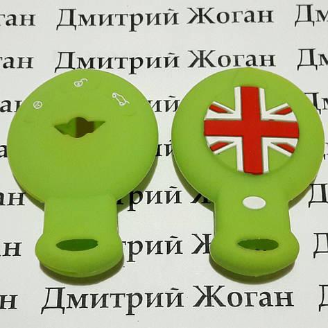 Чохол (зелений, силіконовий) для смарт ключа Mini (Міні) 3 кнопки, фото 2