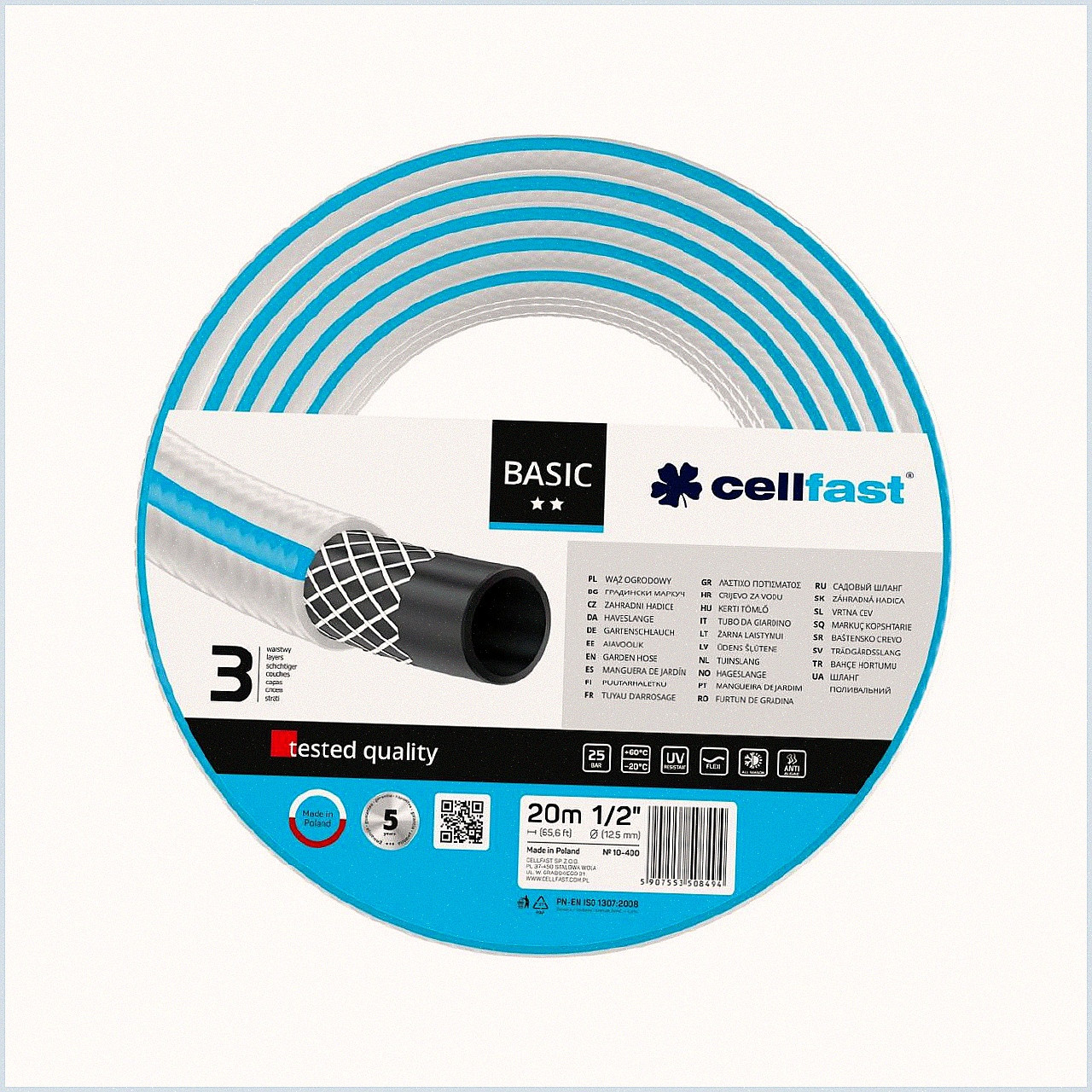 Cellfast Basic 20м шланг для зрошення 1/2 дюйма 6449T16T9, фото 1