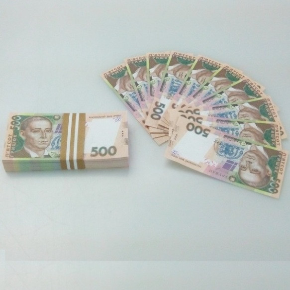Конфетті 500 гривень (міні) для першого весільного танцю