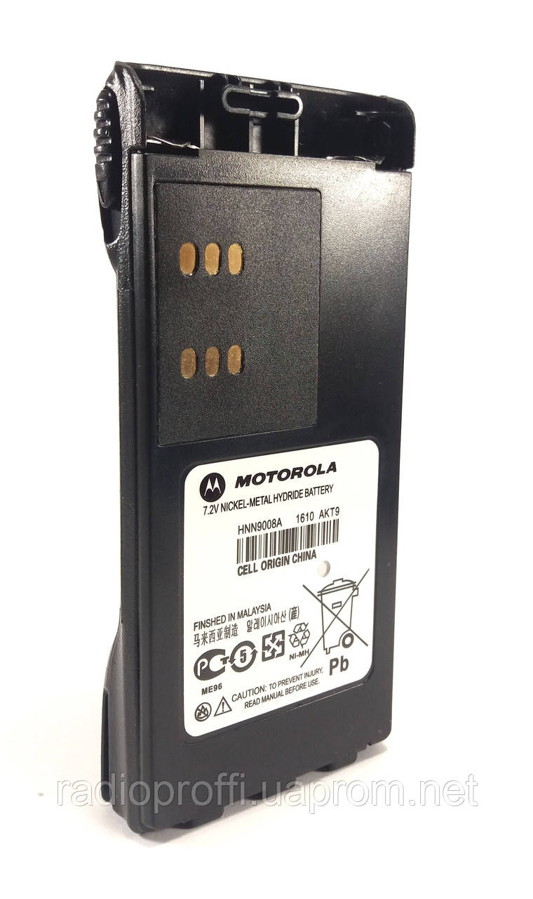 Акумуляторна батарея Motorola HNN9008A