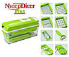 Nicer Dicer Plus овощерезка Найсер Дайсер Плюс, фото 2