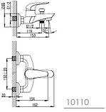Змішувач для ванної KRINICE IMPRE 10110, фото 2