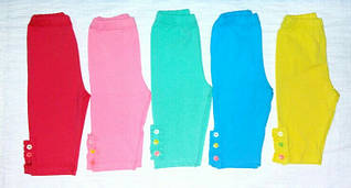 Дитячі велосипедки, велотреки для дівчинки з вишивкою