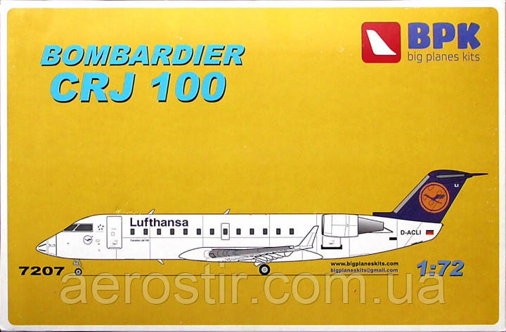 Bombardier CRJ 100 1/72 BPK 7207