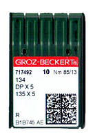 Голки 134/DPX5/135X5 RS (SPI) Groz-Beckert 85 R