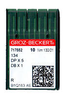 Иглы 134/DPX5/135X5 RS (SPI) Groz-Beckert 130 R