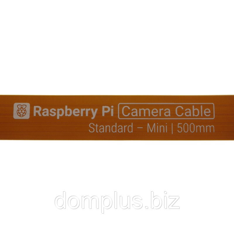 Стрічка камери Raspberry Pi 5 500 мм, фото 1