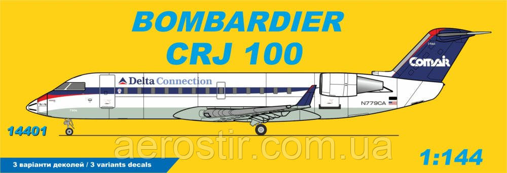 Bombardier CRJ 100 1/144 BPK 14401, фото 1
