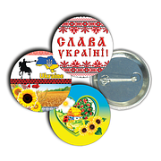 Значки: українська символіка, атрибутика, патріотичні.