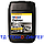 Моторна олива Mobil Delvac XHP ESP 10W-40 (20л), фото 3