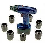 Кінцевий набір Дриль, 7 предметів, фото 2