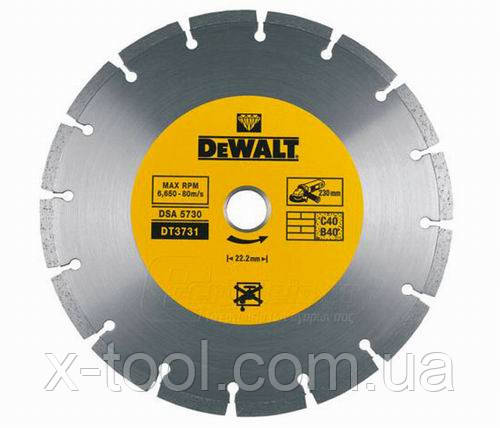 Диск алмазный сегментированный по бетону 125мм DeWALT DT3711 (США/Корея) - фото 1 - id-p507572067