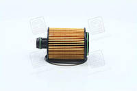Фільтр оливний двигуна FIAT (вир-во WIX-FILTERS) WL7464 C.I.U
