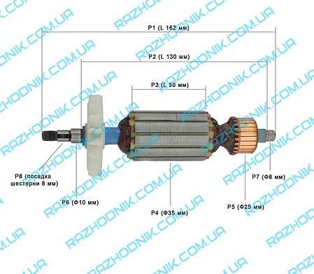 Якорь на болгарку Арсенал УШМ-125/1100, фото 3