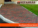 Клинкерная керамічна бруківка Керамейя, фото 4