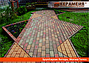 Клинкерная керамічна бруківка Керамейя, фото 5