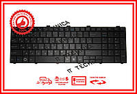 Клавиатура FUJITSU LifeBook AH502, AH512, AH530, AH531, A530, A531, NH751 черная RUUS Тип2
