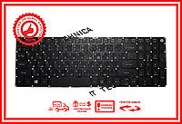 Клавиатура Acer Aspire E5-522 E5-722 E5-772 E5-752 E5-573 E5-773 E5-774 черная