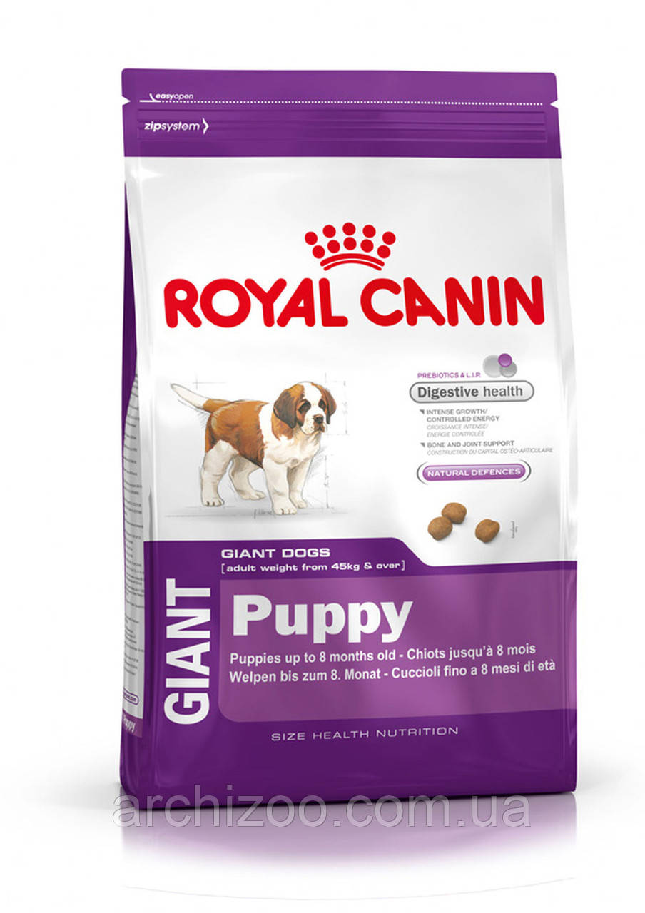 Royal Canin Giant Puppy 17 кг для щенков гигантских пород до 8 месяцев - фото 2 - id-p507660599