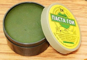 Паста ГОИ (25г) N1, - для полірування скла, в т.ч. оптичного; сталевих сплавів