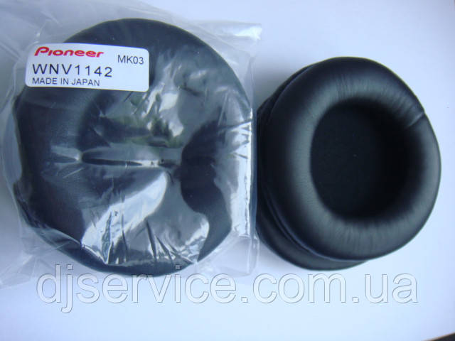 Подушки амбушури WNV1142 для навушників Pioneer HDJ-2000, HDJ-1500 HDJ-X10-K, HDJ-X5, HDJ-X7