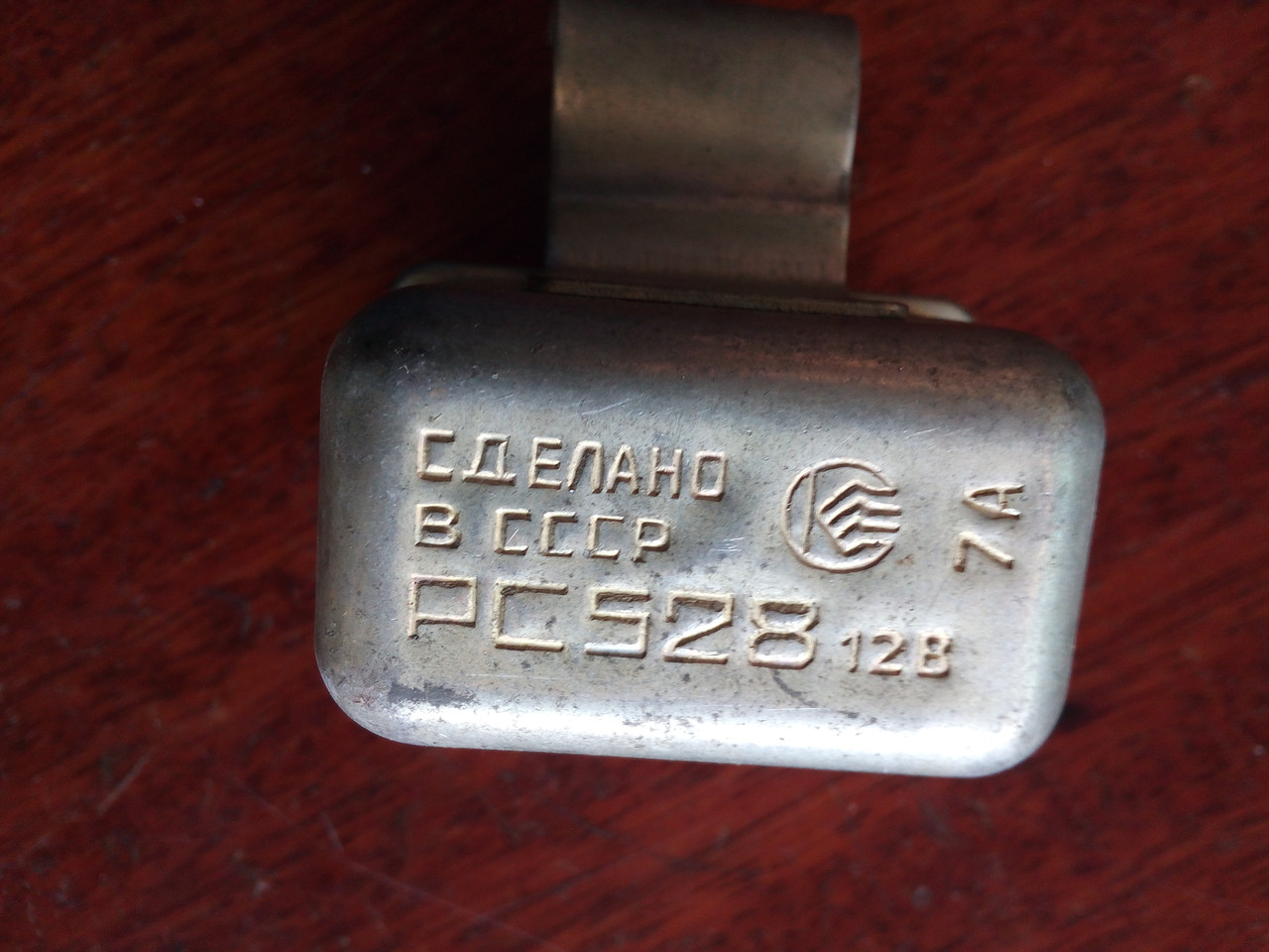 Реле сигналу РС 528 (Калуга) ВАЗ, СРСР