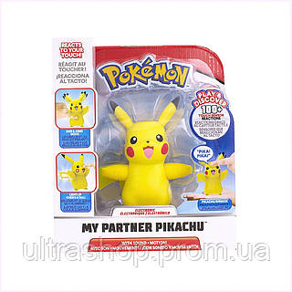 Мой партнер Пикачу Pokemon игрушка с сенсорами касания 90KH203M82