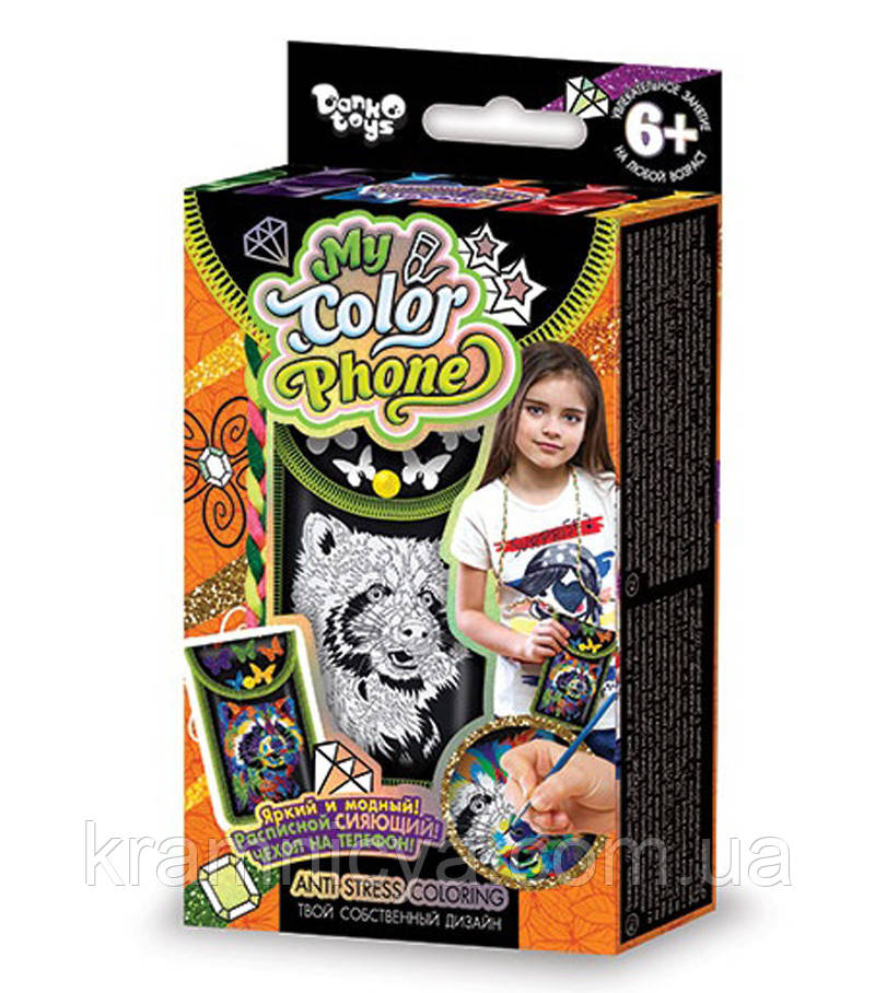 Чохол-розмальовка Песик (COP-01-03), фото 1