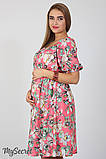 Плаття для вагітних та годування Roxolana DR-27.101, квіти на кораловому, розмір S, фото 4