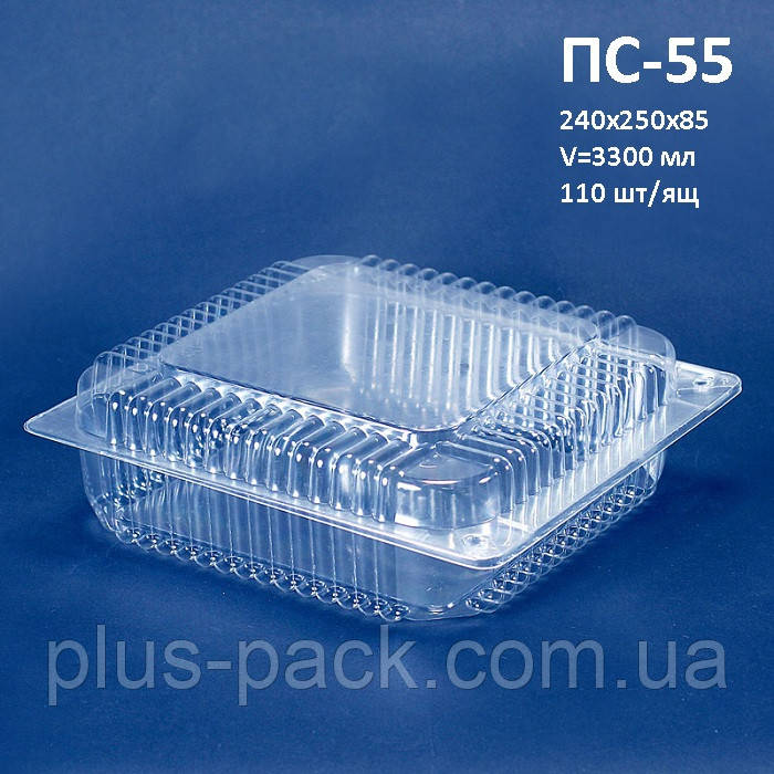 Блистерная одноразовая упаковка для кондитерских изделий ПС-55 (3300 мл) 110шт/ящ - фото 3 - id-p502584586