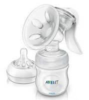 Philips Avent ручные молокоотсосы прокат