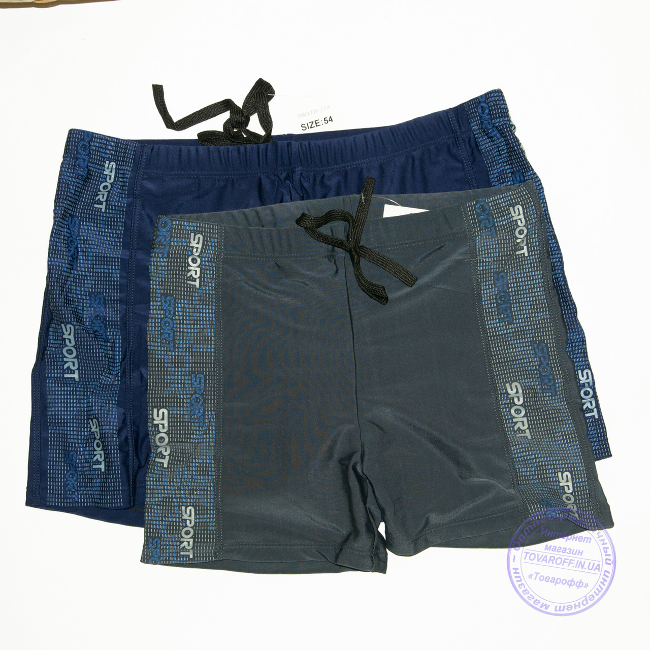 Чоловічі боксерки для купання - 1576